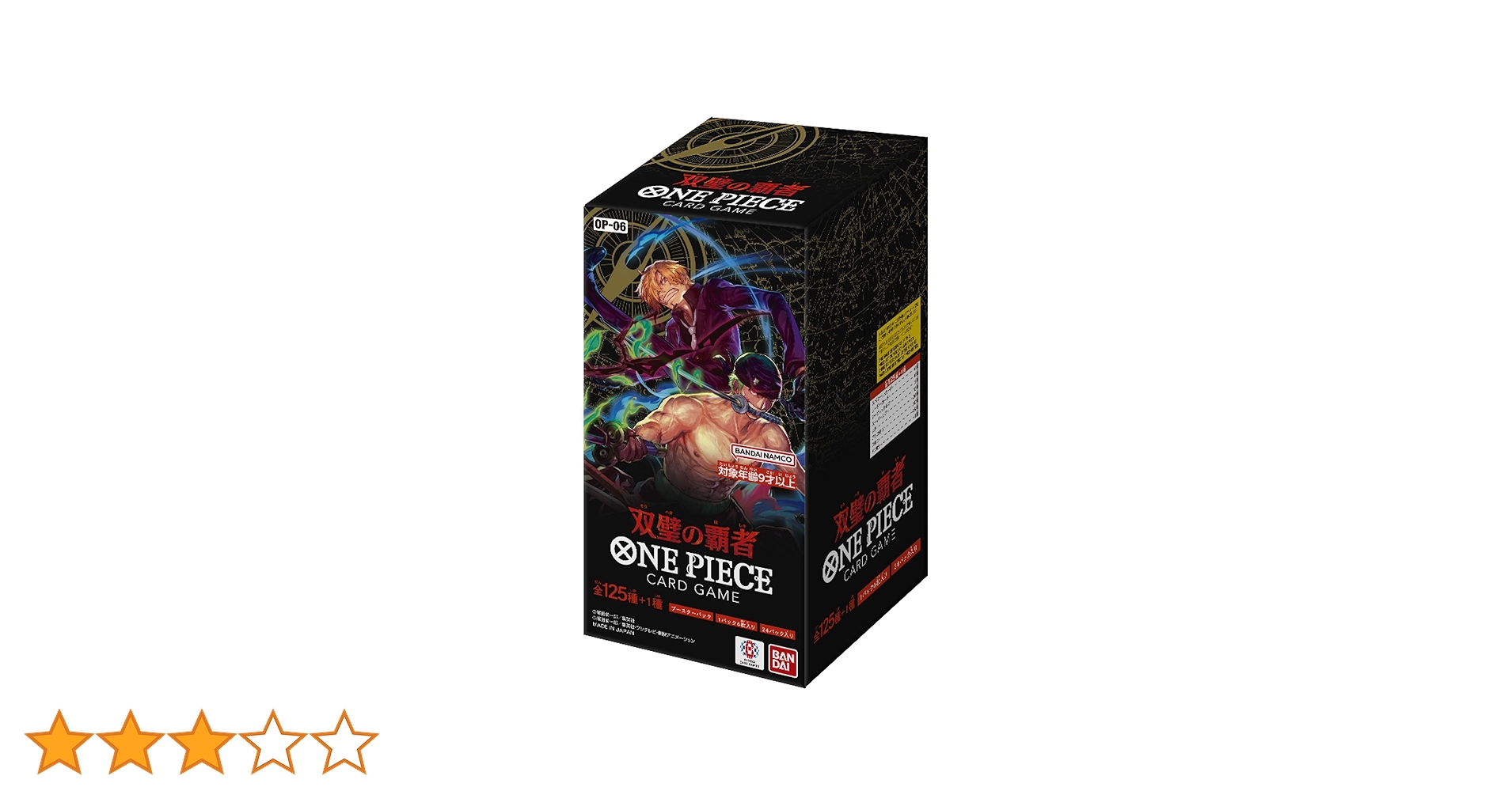 BANDAI - バンダイ ONE PIECE カードゲーム 双璧の覇者 OP-06 Amazon.co.jp: ワンピースカードゲーム 双璧の覇者 ヤマト OP06